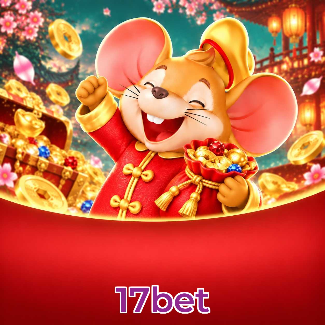 17bet Logo