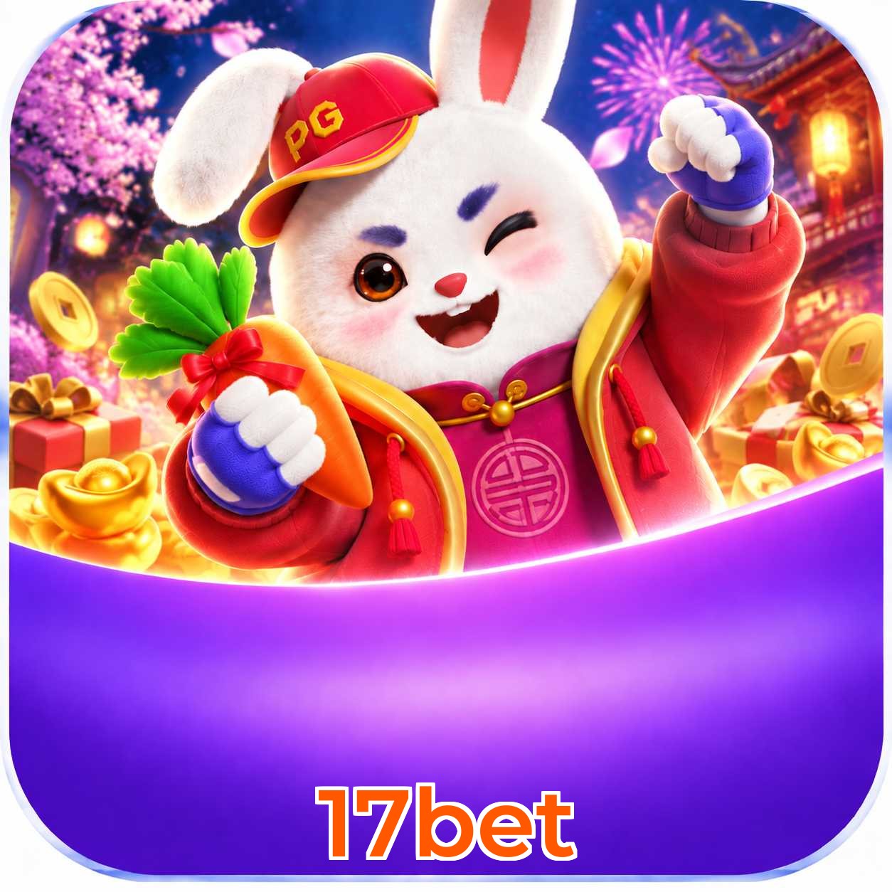 17bet Logo