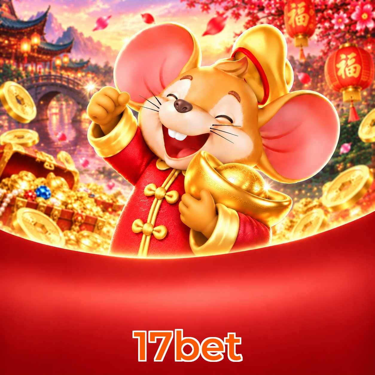 17bet Download Links