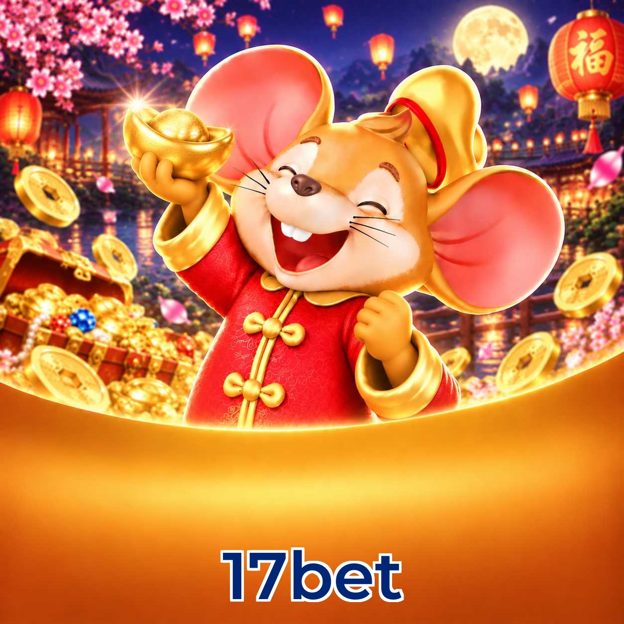 17bet FAQ