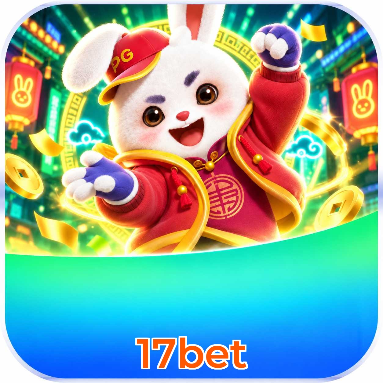 17bet App vs Web