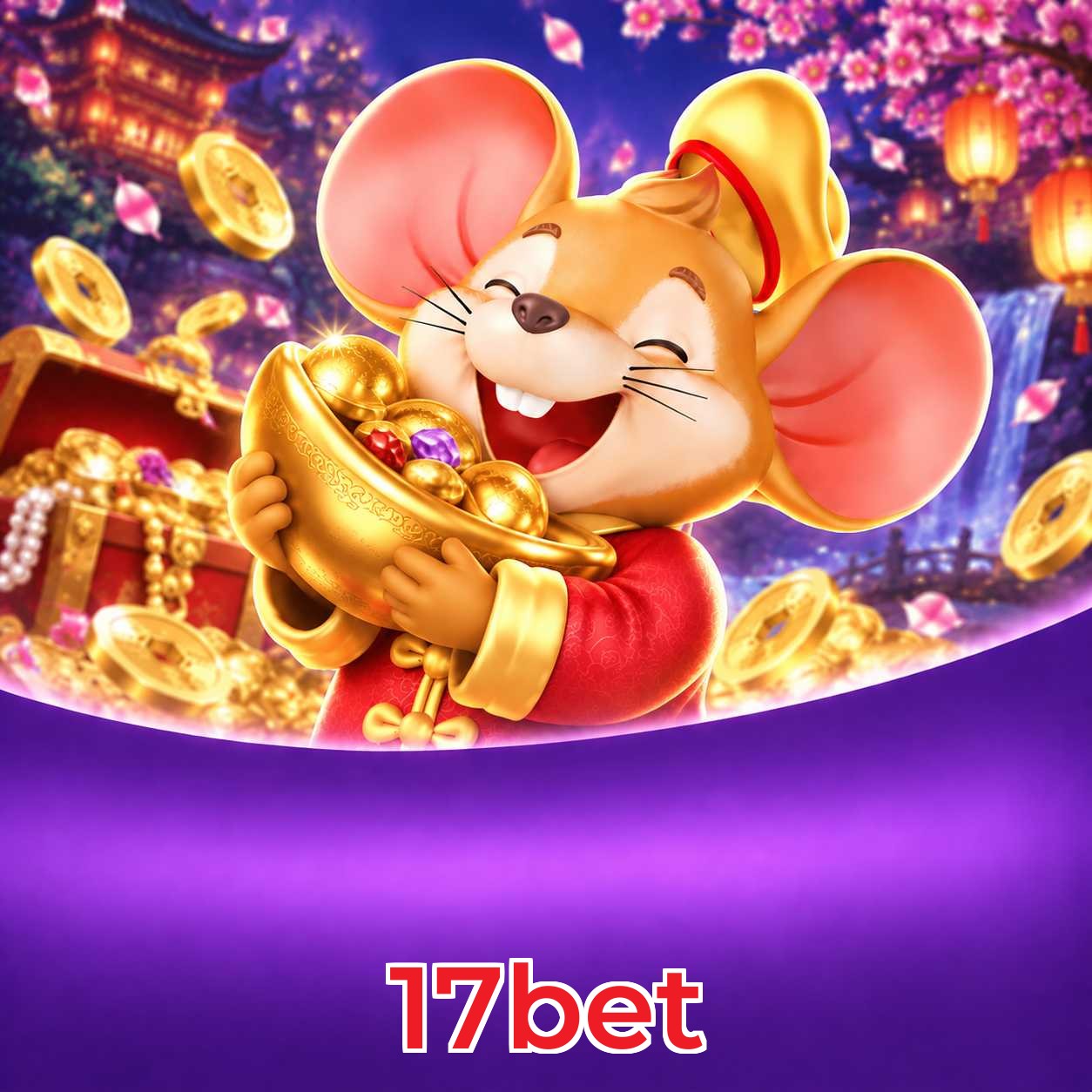 17bet Logo