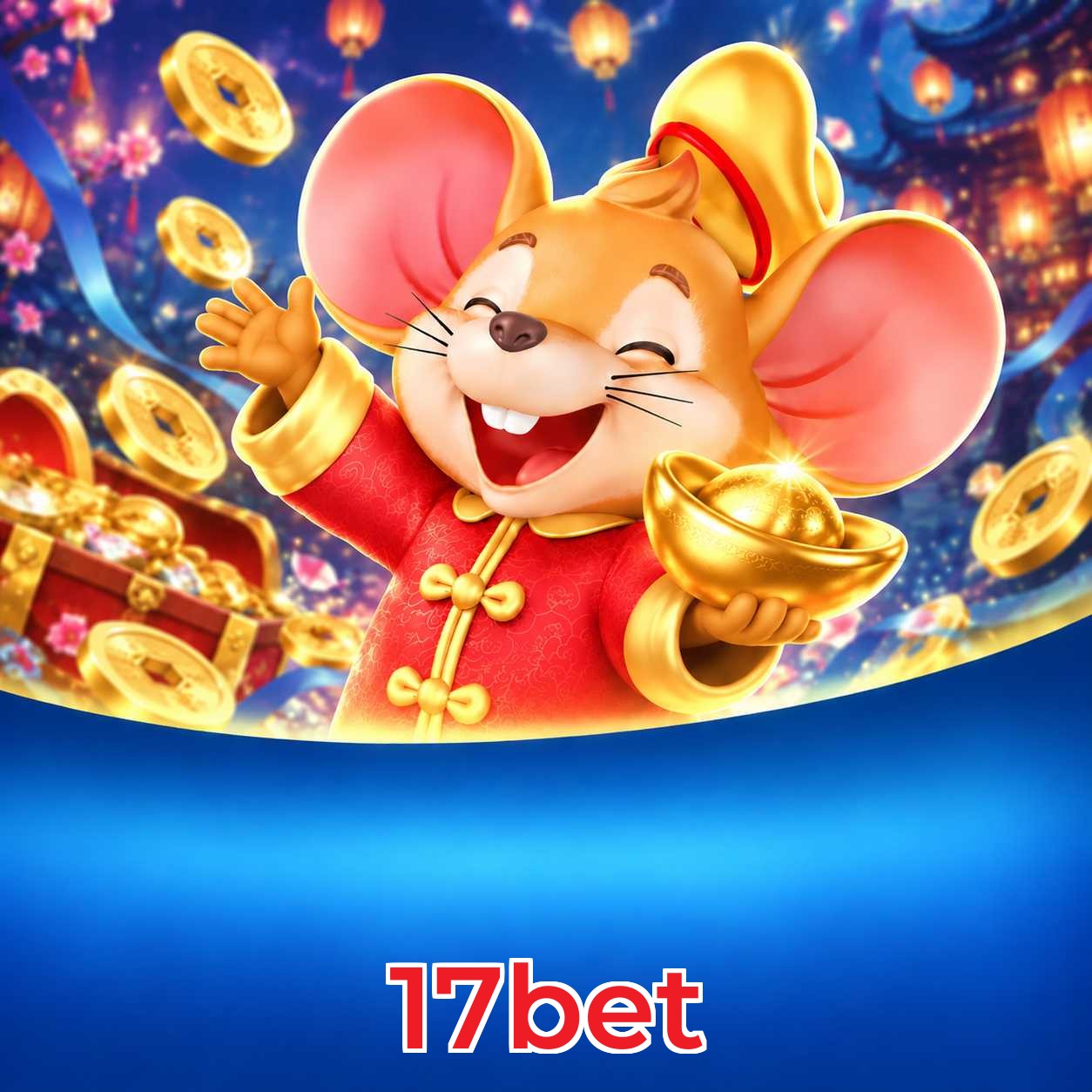 17bet KYC Verification