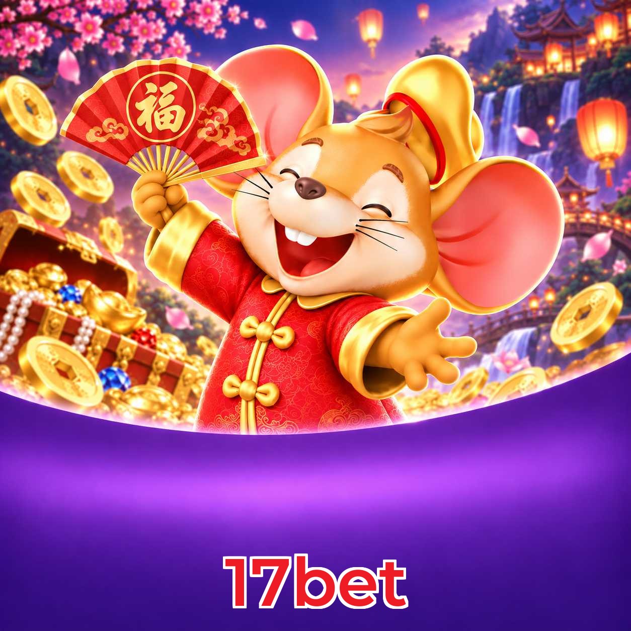 17bet Streaming Quality
