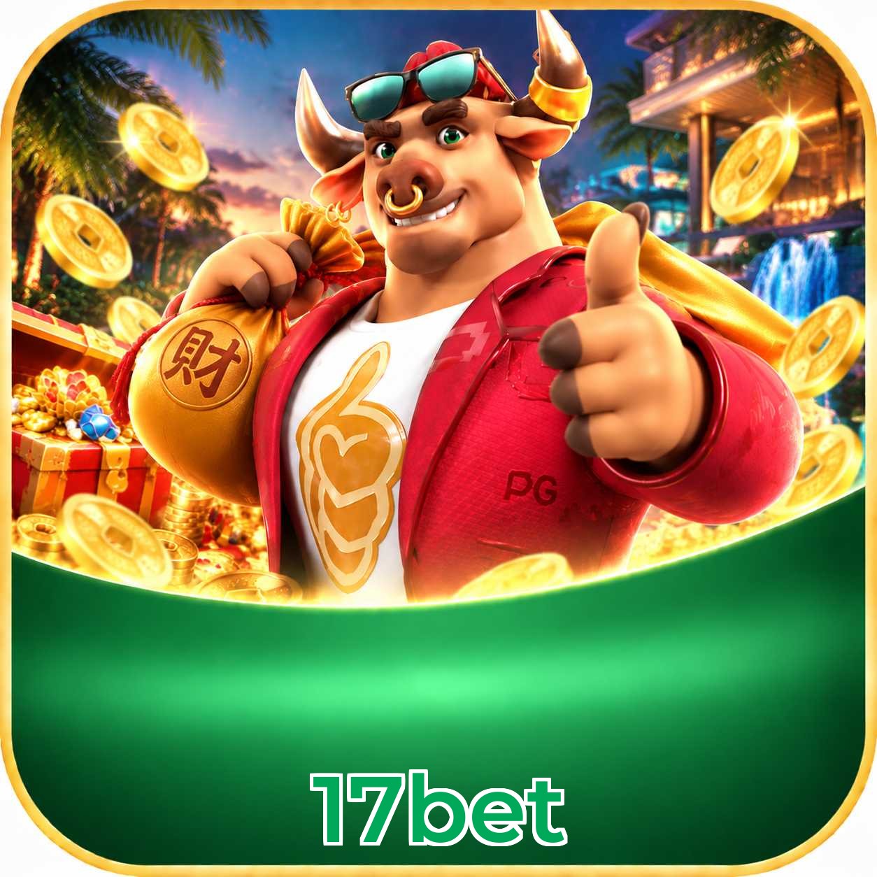 17bet Security