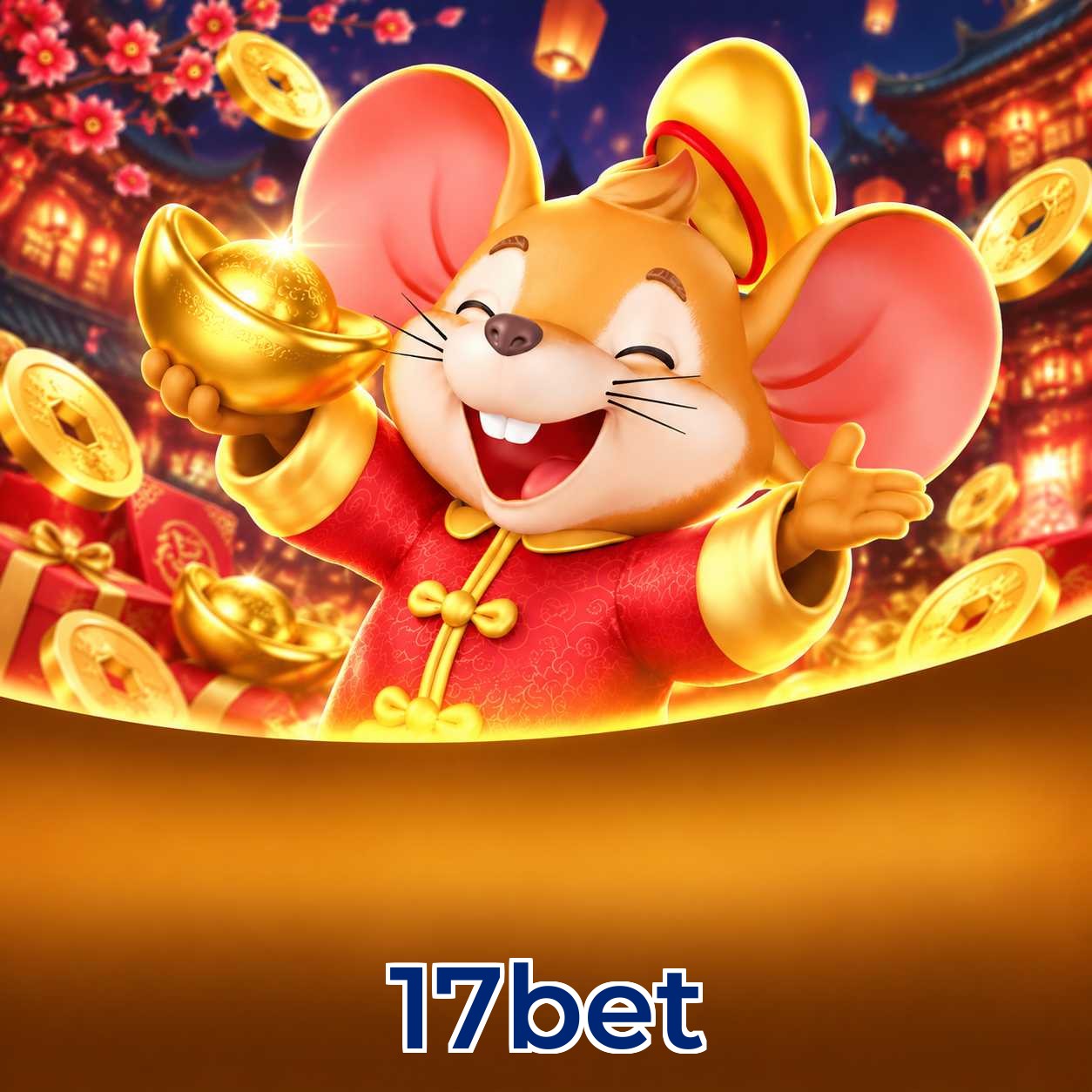 17bet FAQ