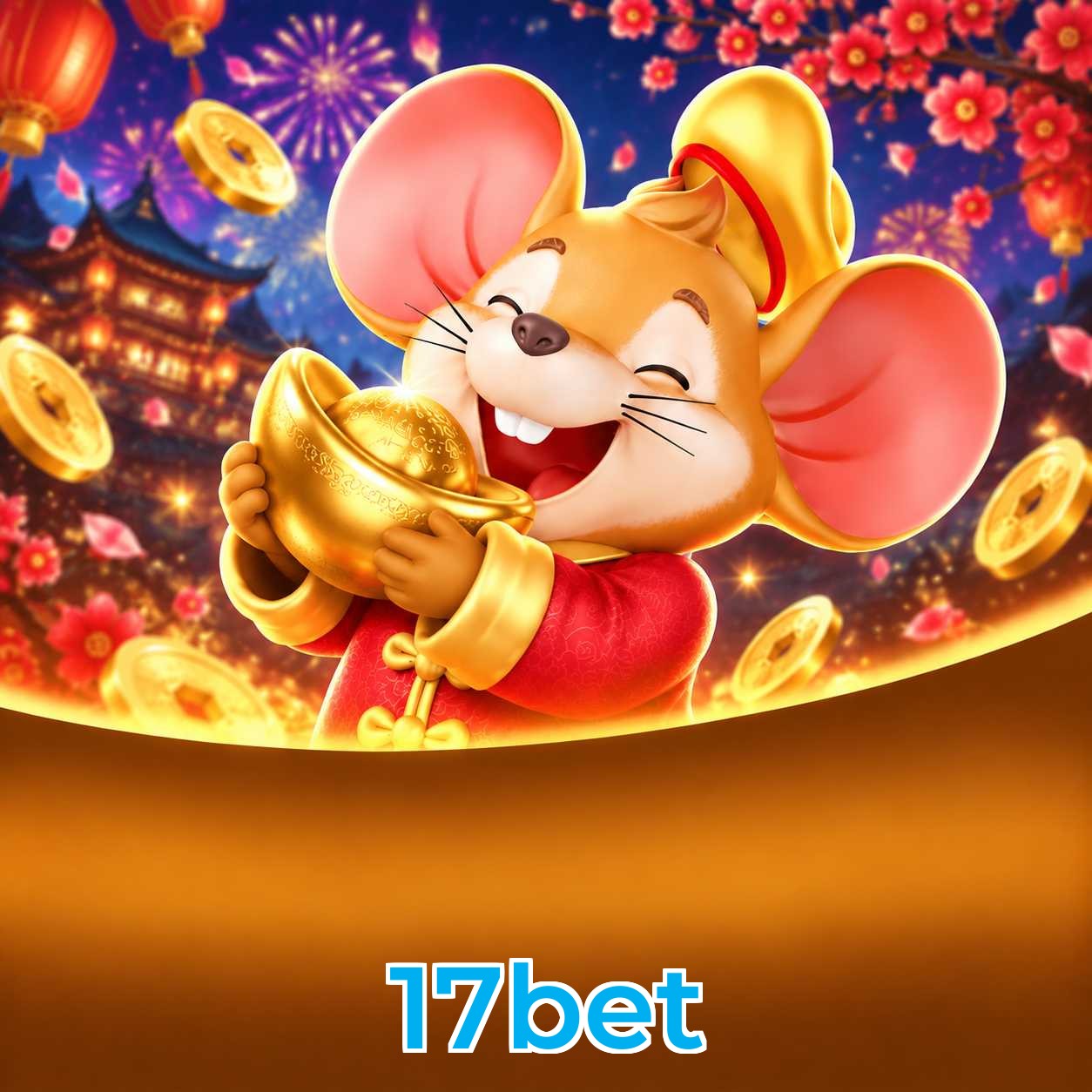 17bet Version History