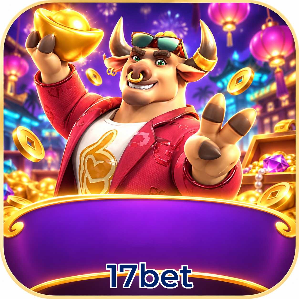 17bet Saque
