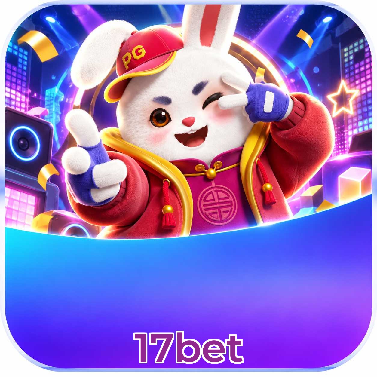 17bet Segurança