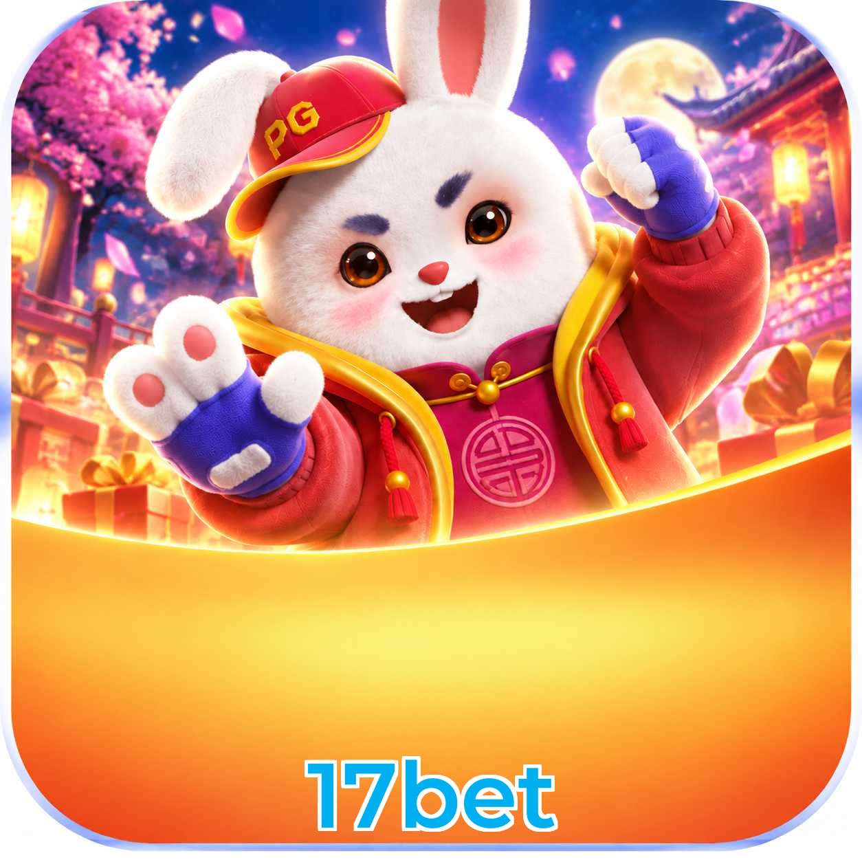 17bet Logo