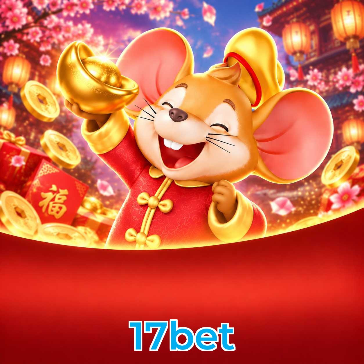 17bet VIP FAQ